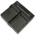 Dynacore DV-2P Charger for Panasonic D54 type