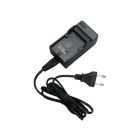 Dynacore DV-HMC Charger for Panasonic HMC type