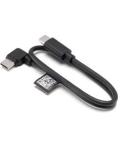 DJI RS L-Shaped Multi-Camera Control Cable (USB-C, 30 cm)