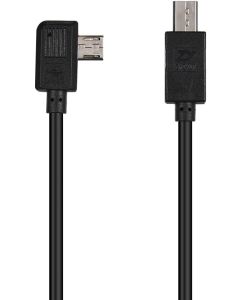 Zhiyun Sony charging/control cable for Crane 2