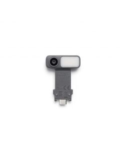DJI OM - Multifunctional Module 2