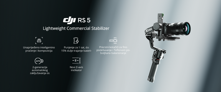 DJI RS5