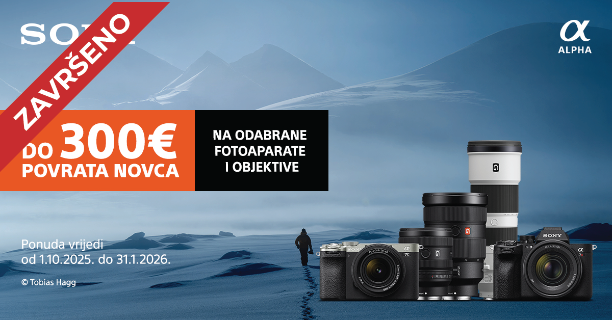 Sony Winter Cashback 2025
