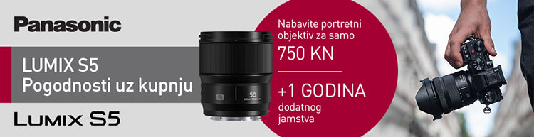 LUMIX ljetna promocija